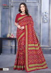 Sukanya Saravani Vol 20 Summer  Daily Wear Printed Cotton Sarees Wholesale Market In Surat
